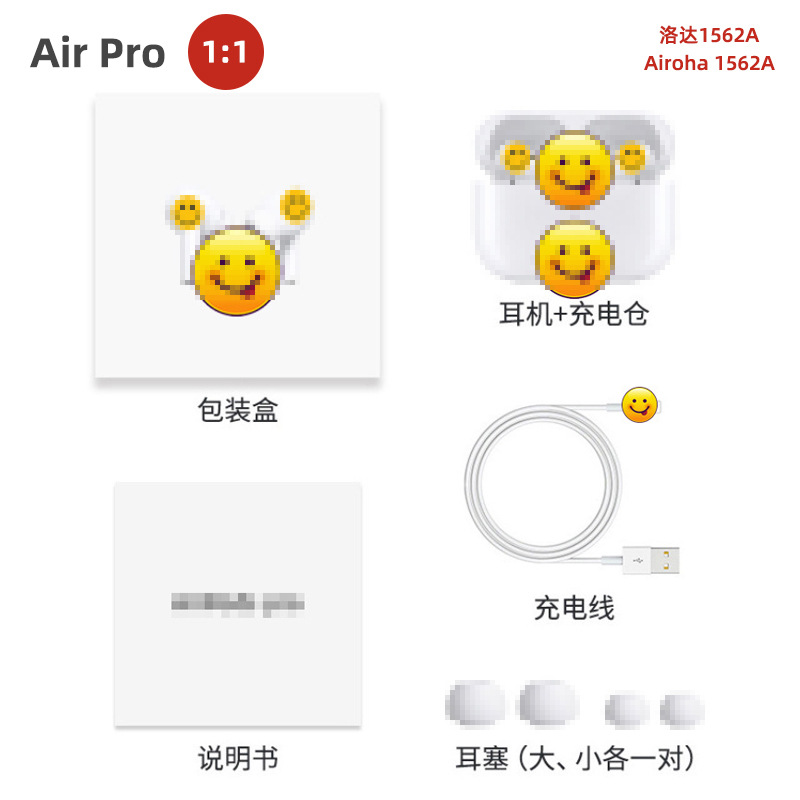Cross-Border New Airpo Loda 1562A 23, 3 And 4 Generations Bluetooth Headset 5 Pro2 Wireless Tws Noise Cancelling Anc Item Picture