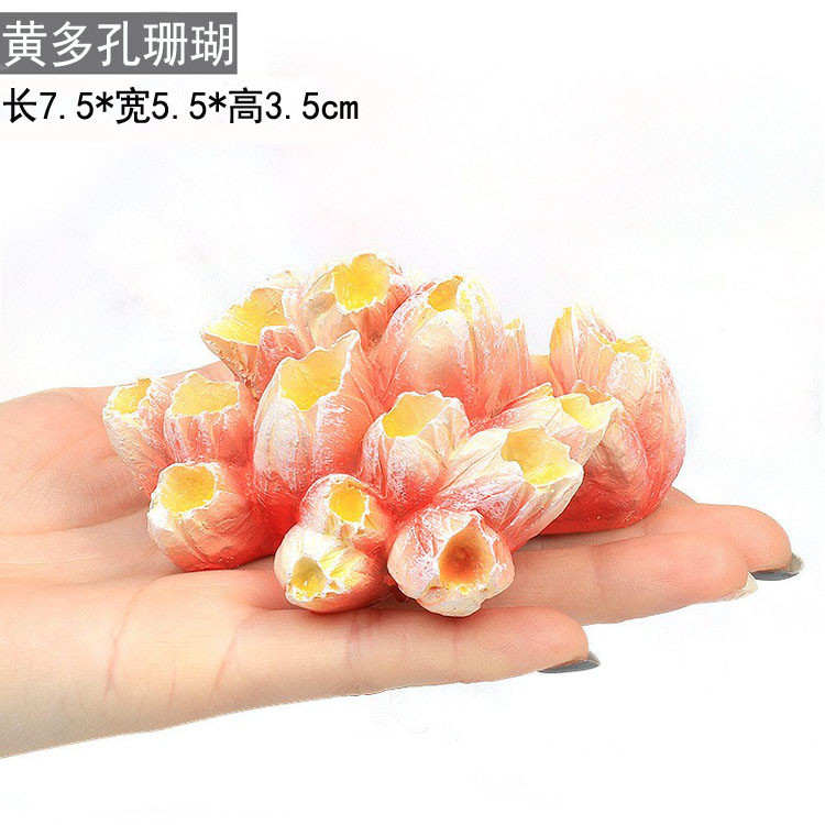 Manufacturers wholesale artificial resin coral jewelry porch wine cabinet desk hotel home decoration decoration fish tank coral Specification drawing
