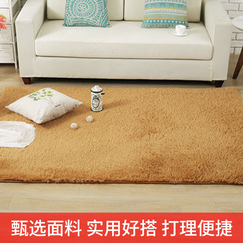 Floor mat living room wool carpet wholesale modern silk rectangular coffee table household sofa carpet bedside bedroom bay window mat thumbnail