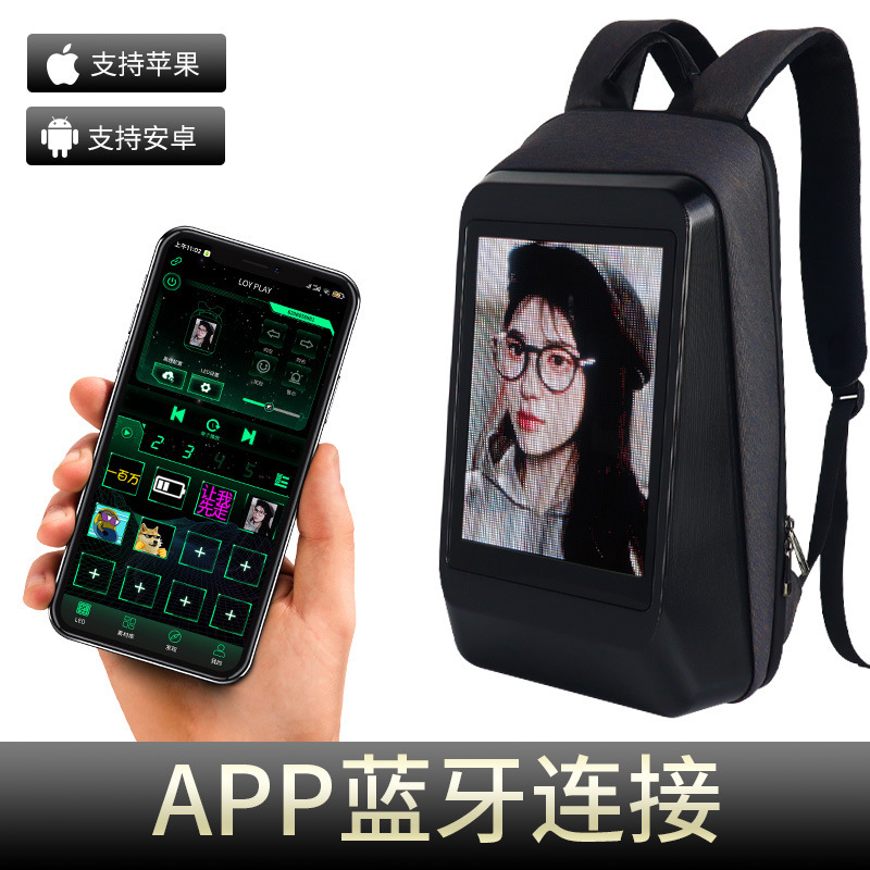 骑行包/户外/豹纹包/车座套产品图