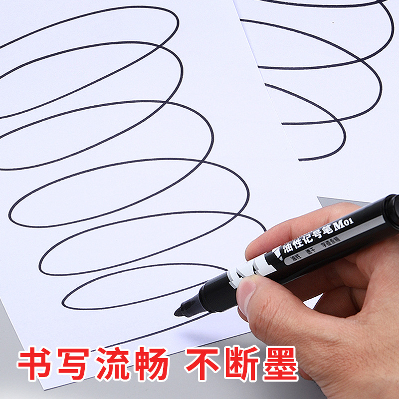 Black single-headed oil-based marker pen, waterproof, large-capacity, non-fading large-headed pen, colored shipping mark logistics marker pen details Picture