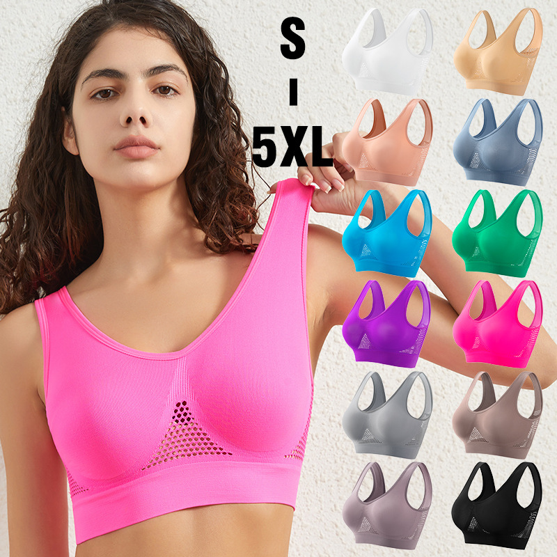 Sports Underwear Women's Small Chest Gather Fitness Running Yoga Beauty Vest Without Underwire Large Size Breathable Sports Bra Cover