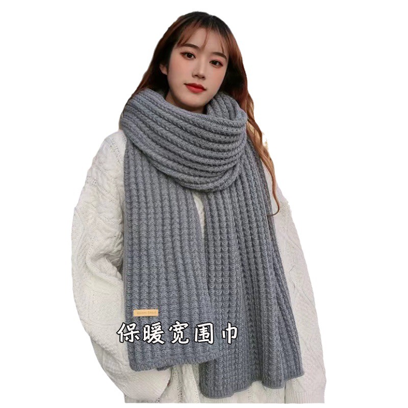 New Autumn And Winter Fashion Korean Women's Knitted Scarf Matching Men's Wide Scarf Solid Color Woolen Couple Scarf Item Picture