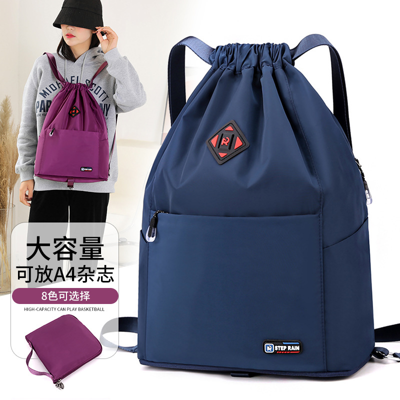 新款抽绳双肩包男女束口袋抽带包简易尼龙牛津布运动旅游背包
