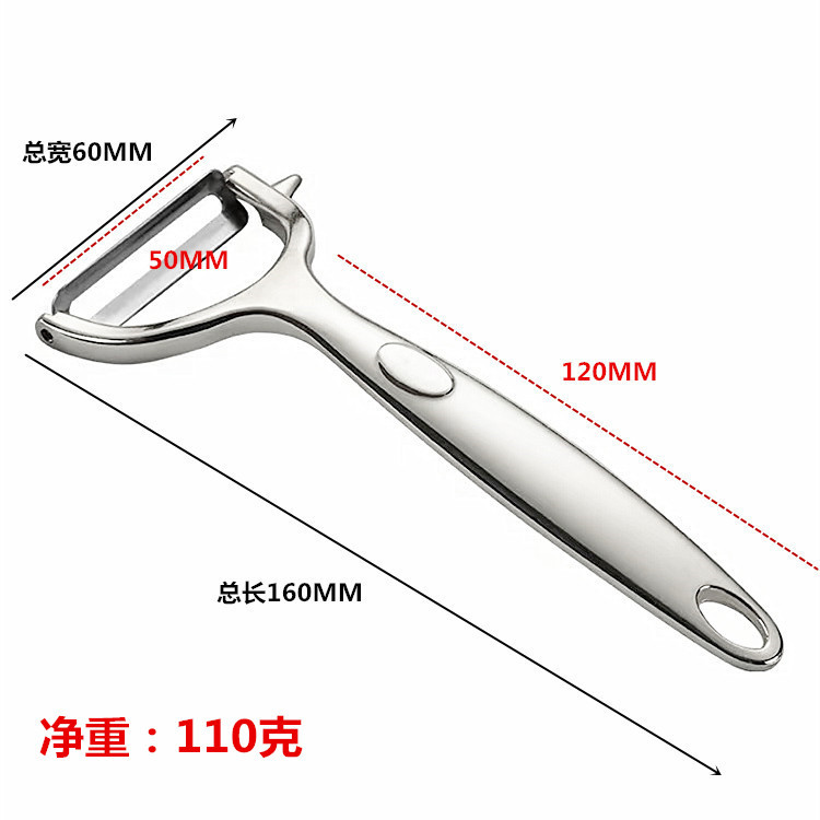 Peelers, fruit peelers, wholesale peelers, kitchen tools, melon peelers, Konbach peelers, stainless steel Application Scenario