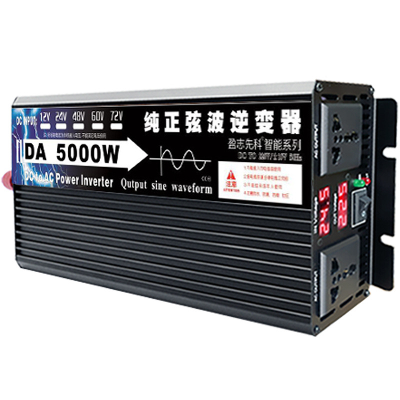 Yingzhi Xianke high-power pure sine wave inverters 12V, 24V, 48V, 60V, 72 to 220V solar converters Item Picture