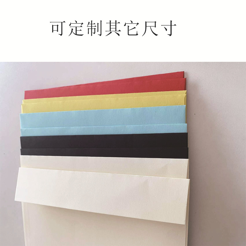 Amazon Creative Thickened Blank Blue White Brown Paper Envelope Member Card Wedding Packaging Paper Bag Item Picture