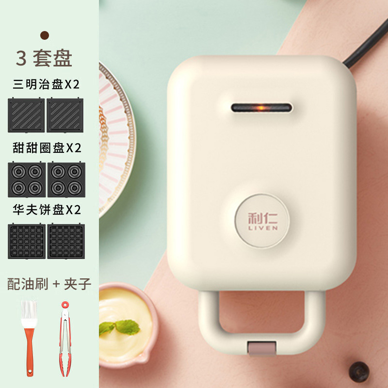 Liren C-2(Upgraded Version) Sandwich Waffle Breakfast Machine Multi-functional Light Food Machine Specification image