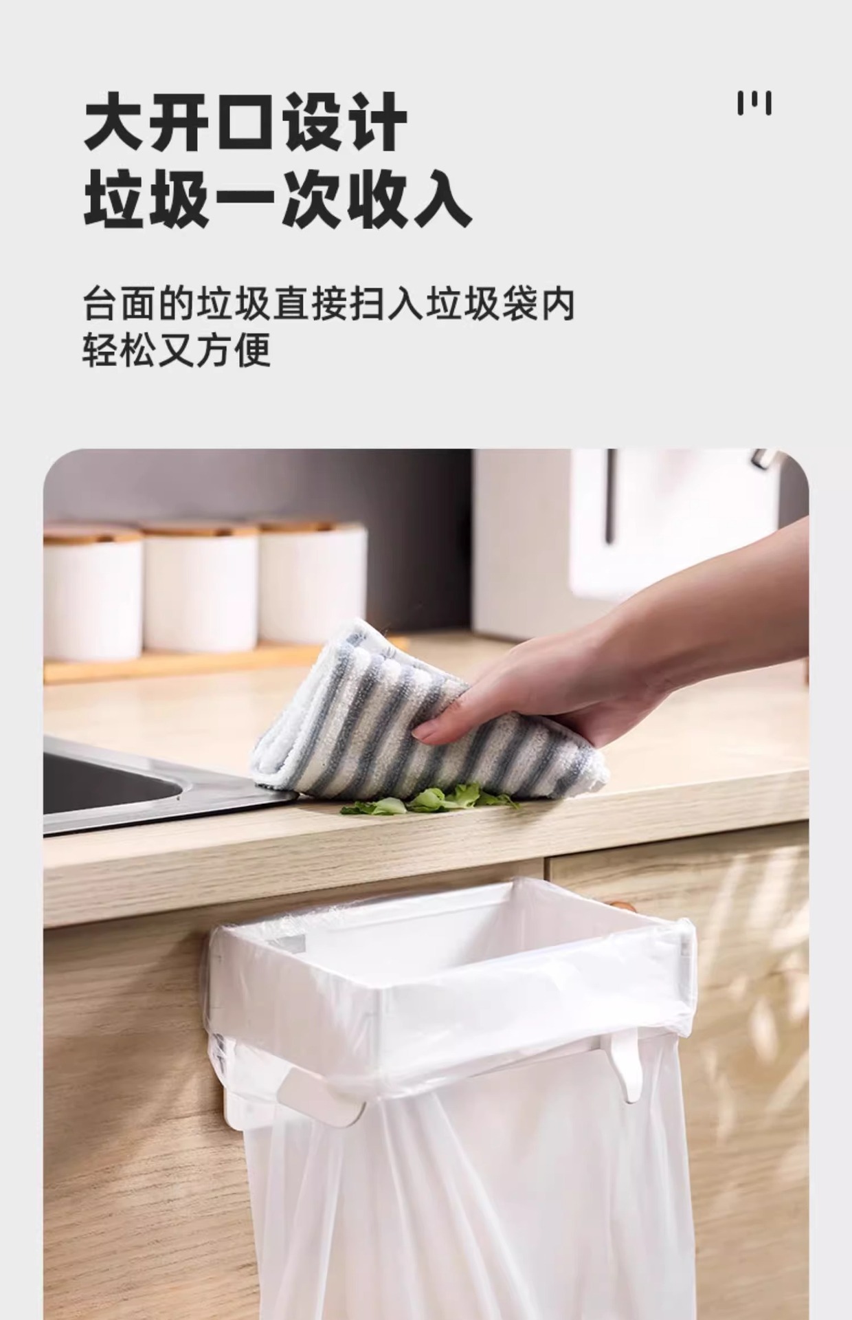 折叠式垃圾袋挂架免打孔家用垃圾袋挂架壁挂可折叠垃圾收纳架批发详情12