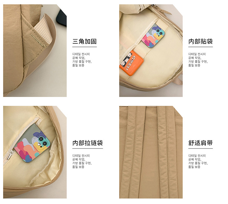 Female lightweight backpack for junior and senior high school students, Japanese-style casual schoolbag. Female college students, simple solid-color backpack. Female school style pic 29