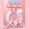 跨境新款KE-01发光兔耳朵立体声 折叠插卡音乐游戏耳机厂家直销图