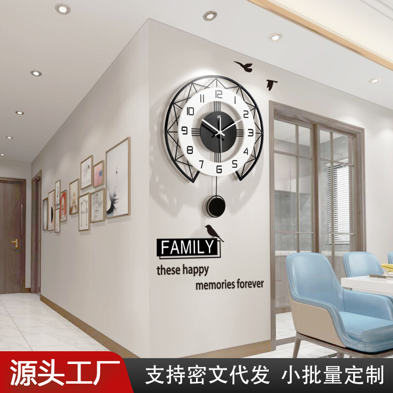 北欧钟表挂钟客厅家用时尚个性创意大气时钟简约现代表艺术石英钟