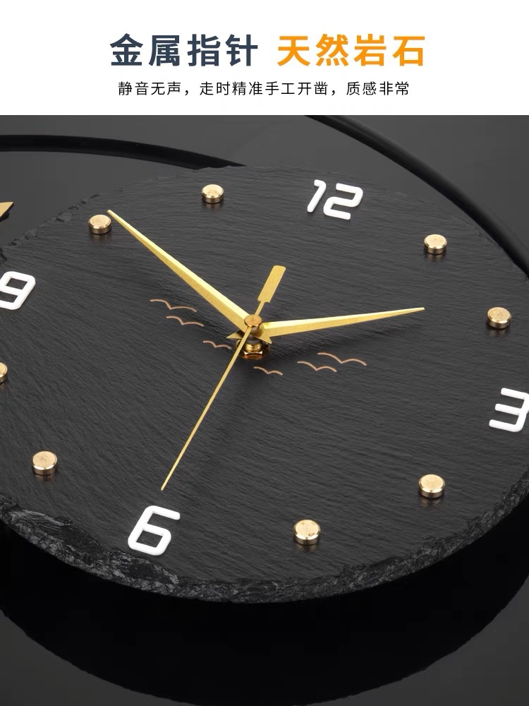 New Chinese Clock Wall Clock Living Room Light Luxury Modern Simple Home Fashion Personality Creative Decoration Clock Wall Table Item Picture