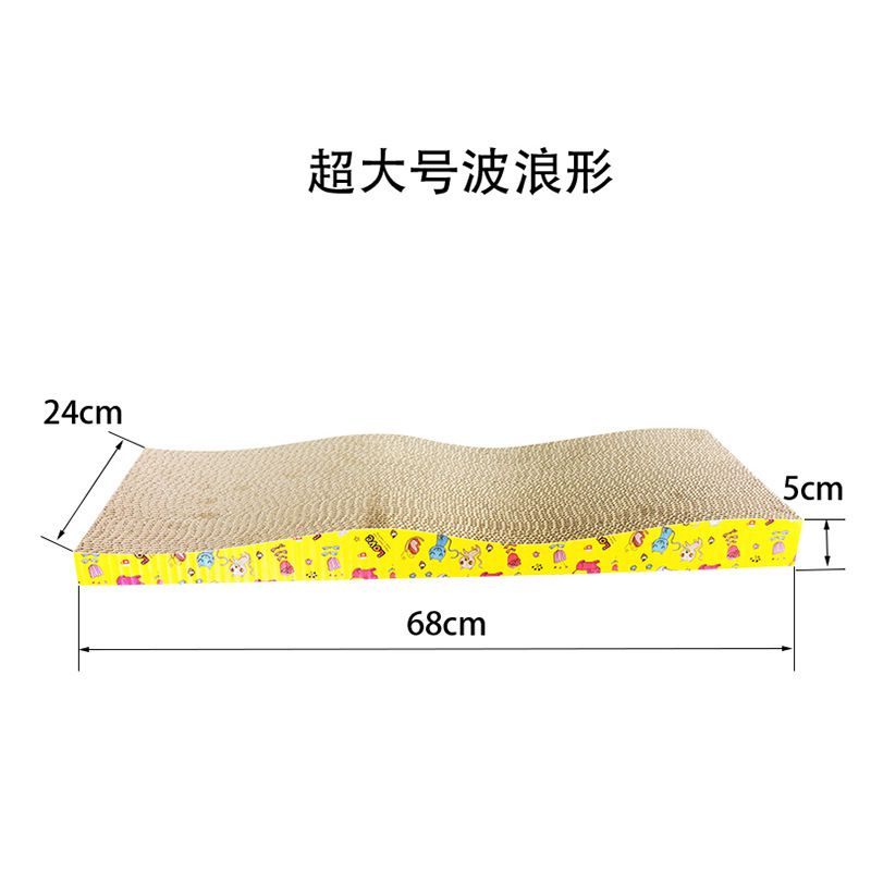厂家供应新款/瓦楞纸猫咪玩/宠物用品批发细节图