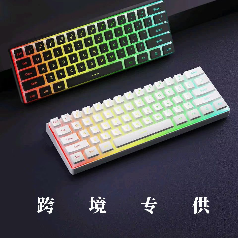 跨境61键发光游戏小键盘 商务办公便携迷你RGB有线电脑键盘批发