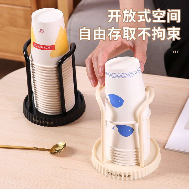 Japanese-style paper cup holder, disposable cup remover, multi-functional cup storage rack, home coffee cup holder Application Scenario