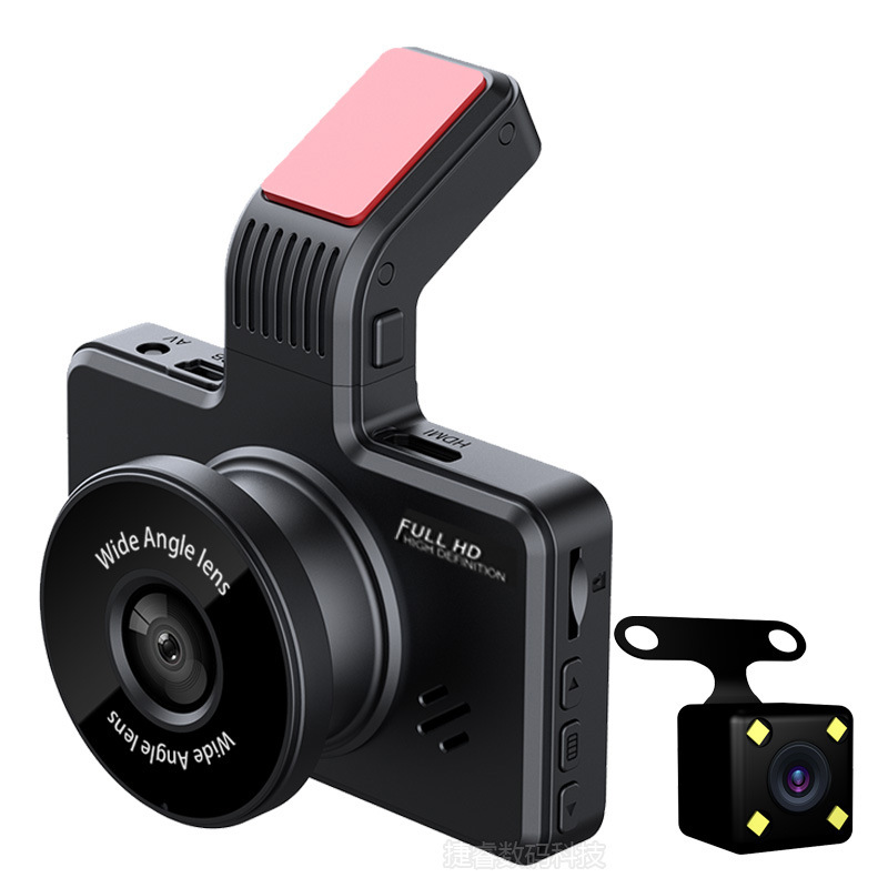 新款跨境3寸高清行车记录仪双镜头前后双录倒车影像dash cam1080p