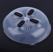 Spill-proof cover Heating fresh-keeping cover