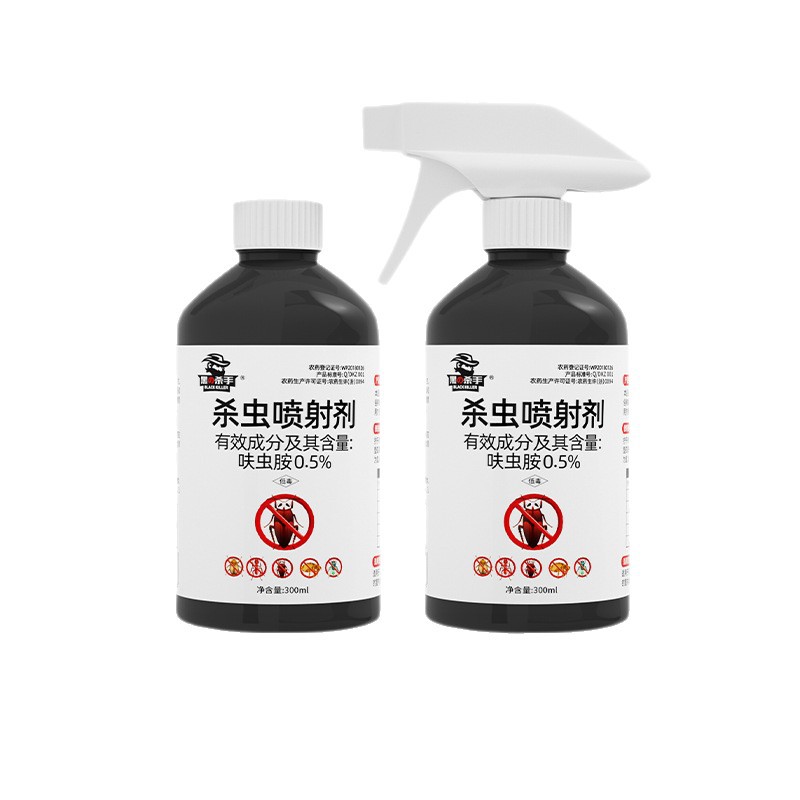 蚊香/蟑螂药/杀虫剂/蟑螂粘板/老鼠粘白底实物图