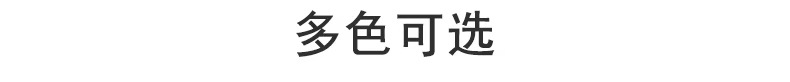 厂家直销 现货批发 一次性 peva圆形纯色桌布 跨境专供跨境爆款详情10
