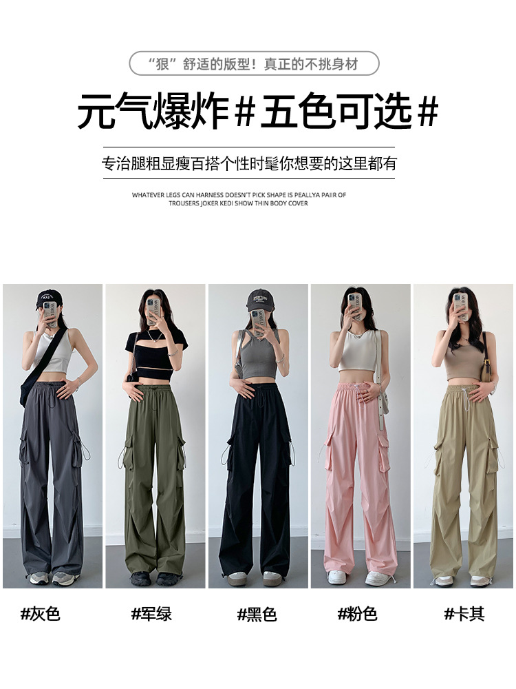import产品图