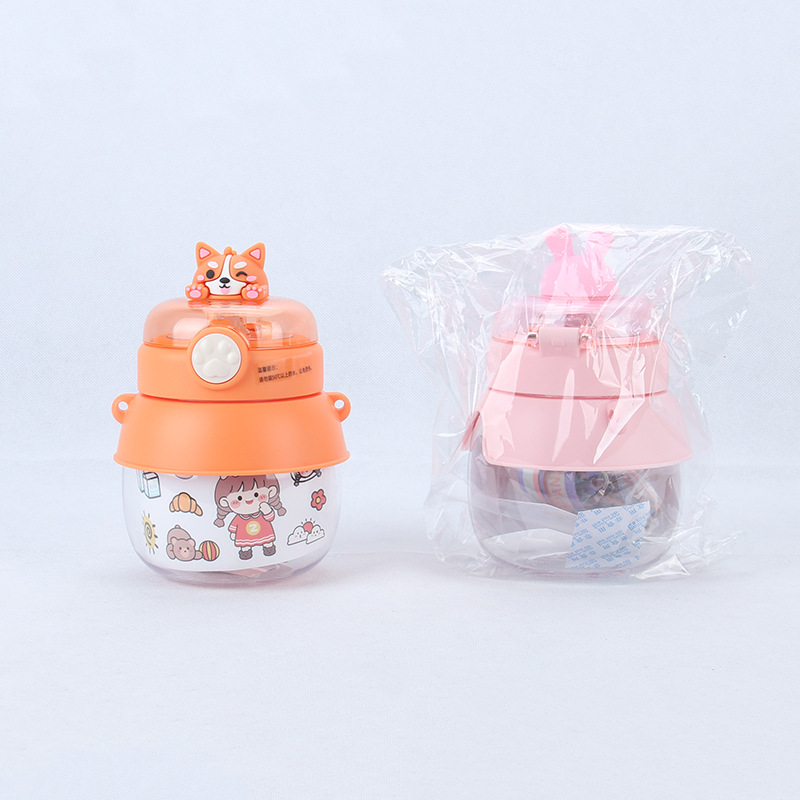 Cute Cartoon Water Cup as a Gift