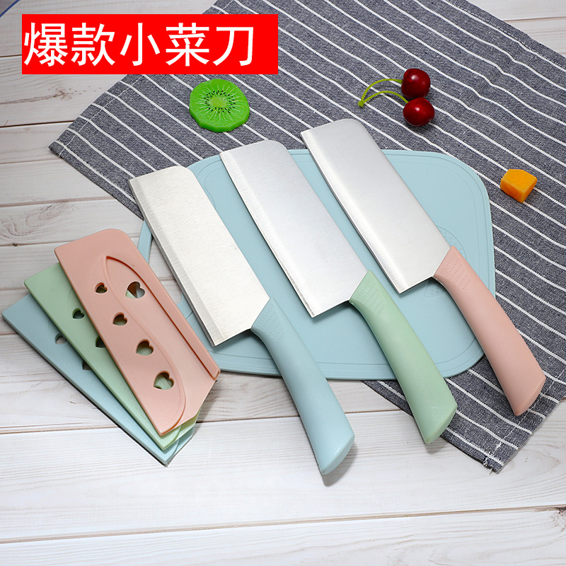 Household stainless steel kitchen knife set, kitchen knives, cutting boards, fruit peelers, 5 pieces of knives, gifts, complete set of complementary foods full image