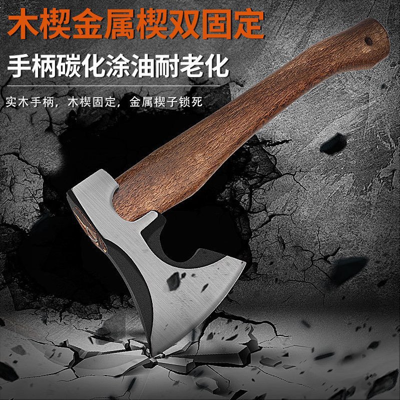 Multi-functional axe, portable outdoor camping tool, aircraft axe, firewood axe, bone chopping axe, logging, camping household hand axe details Picture