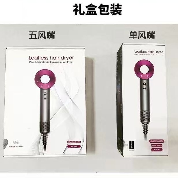 Cross-border best-selling high-speed hair dryer, Huaqiangbei negative ion household hair dryer, constant temperature hair care, high-power hair dryer Application Scenario