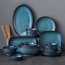 名流蓝色窑变餐具日式复古陶瓷浅盘饭碗汤碗家用菜盘面盘套装