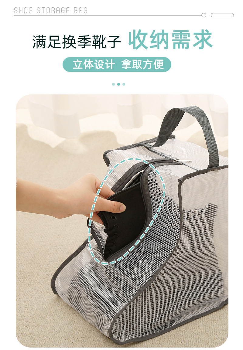 Mil aves cuadrillas zapatos bolsa de polvo multifunción portátil transparente bolsa de zapatos a prueba de humedad botas botas largas botines bolsa protectora pic 4