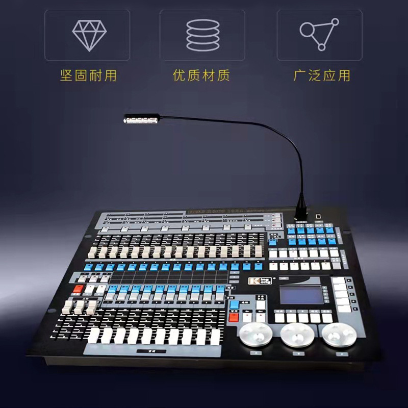 King Kong 1024 Computer light Control console Wedding Bar DMX512 moving beam Pad light controller details Picture