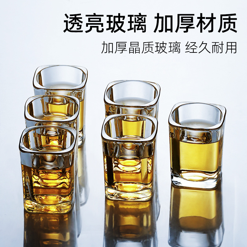 红酒杯/酒杯/水晶红酒杯/杯子/蒙古产品图