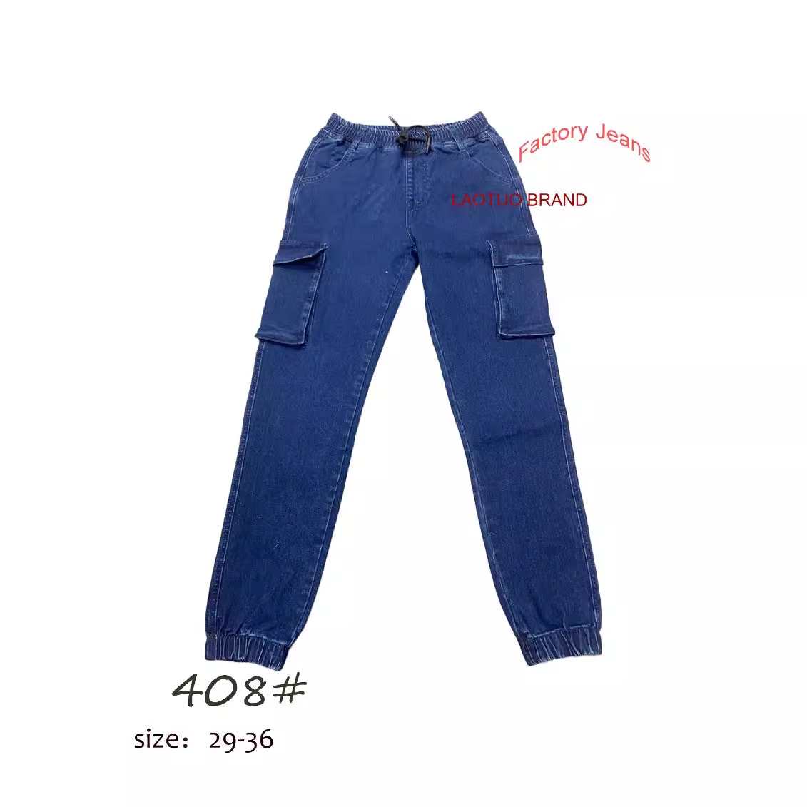 Men's jeans, men's washed jeans, men's jeans, elastic waist jeans, men's jeans, multi-bag jeans