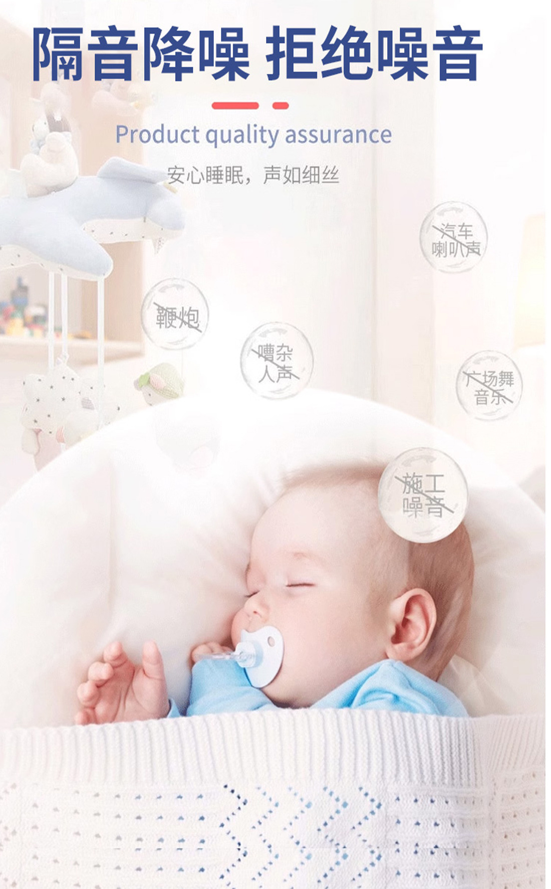 胶团长2_10.jpg