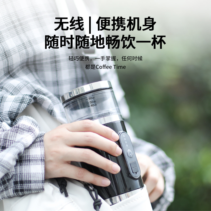 咖啡机/家用咖啡机/手摇手磨咖啡机套餐/手磨咖啡机/博马产品图
