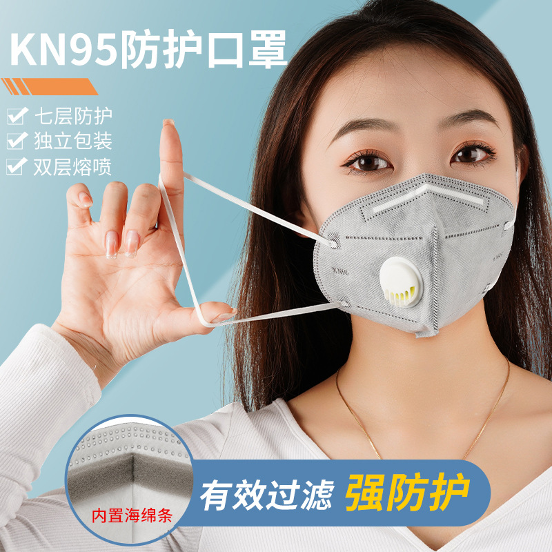 海氏/防晒面罩/一次性口罩/脸基尼/防晒产品图
