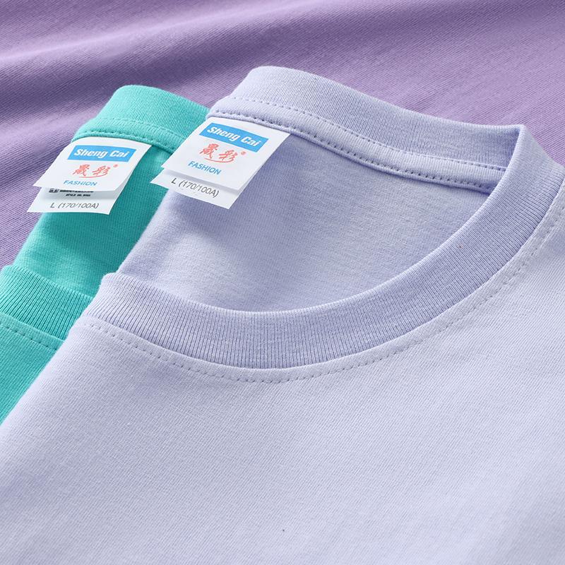 Custom-made pure cotton T-shirts with logo printed, round-neck short-sleeved shirts, group work uniforms, team-building activities, advertising and cultural T-shirts Application Scenario