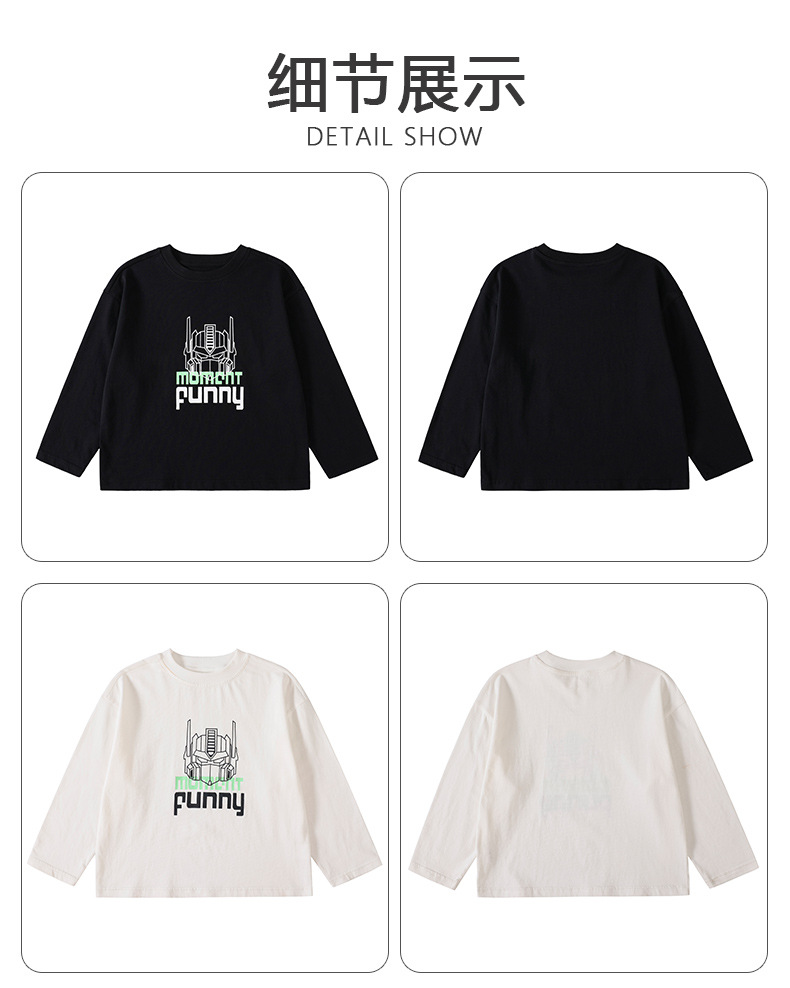 男童秋装长袖T恤纯棉2025新款儿童中大童机甲印花圆通打底衫上衣详情14