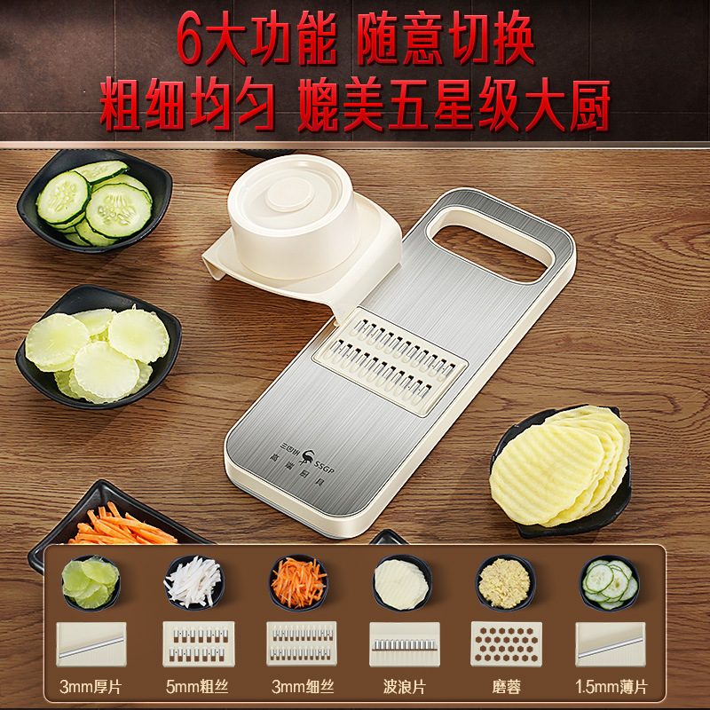 Ssgp Multi-Functional Vegetable Cutter Home Kitchen Slicer Grater Potato Shreds Radish Chips Grater Application Scenario