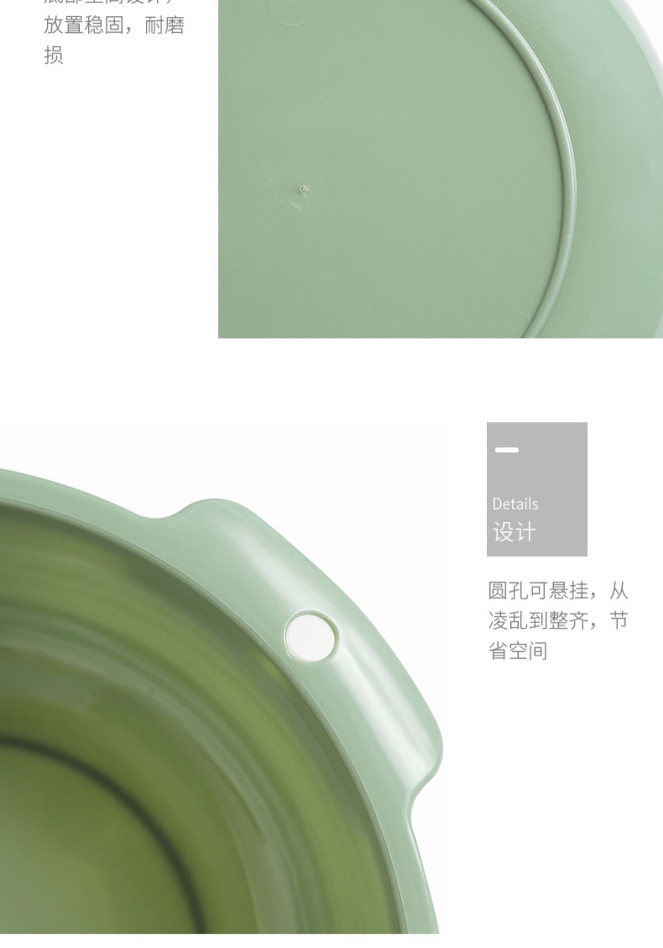 洗菜盆食品级菜蓝子加厚圆形盆子厨房沥水篮盆子家用批发厂家批发详情12