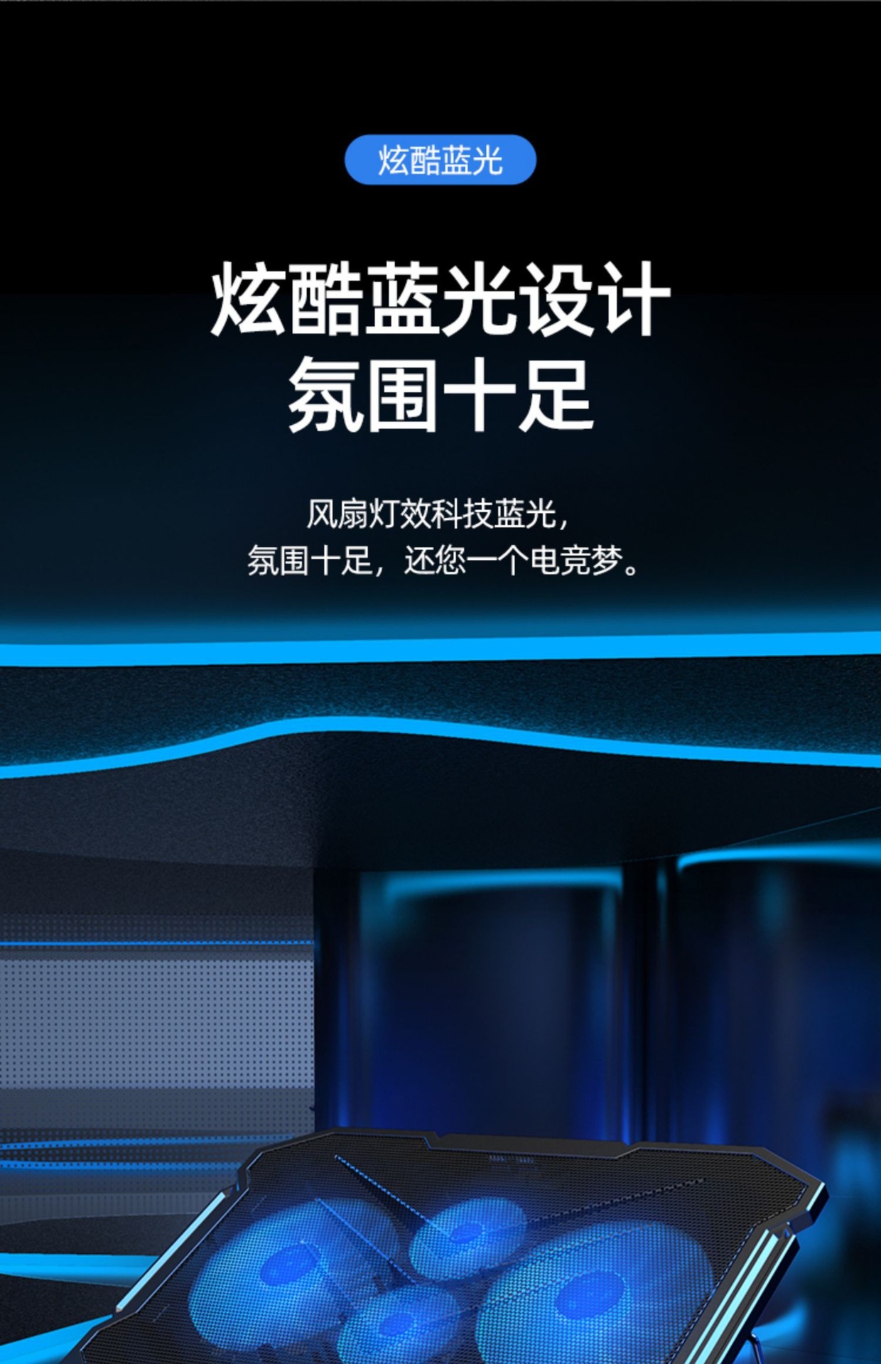 Core ICZon K22 notebook cooler base, gaming silent cooling bracket pad, cooling wonder pic 5