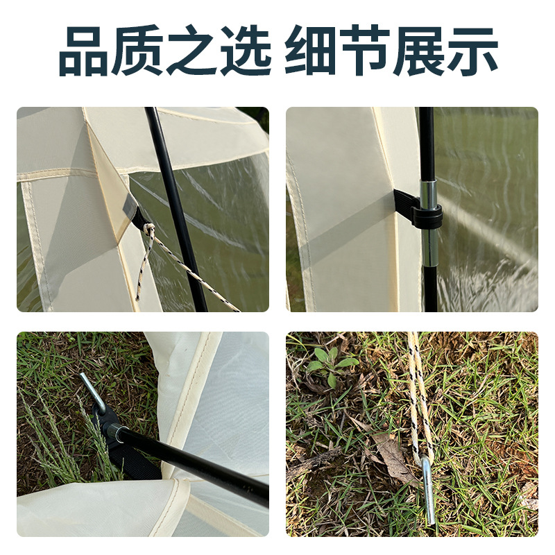 The popular transparent starry sky tent outdoor leisure camping sunroom, thickened rainproof portable bubble house outdoor tent Application Scenario