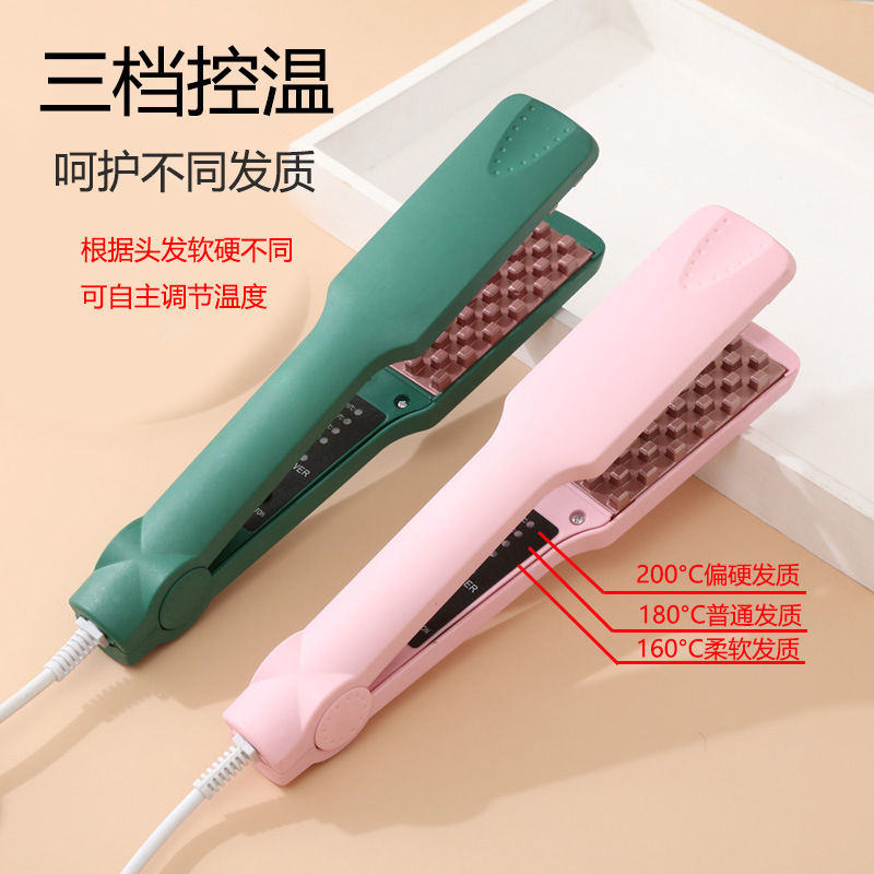 Corn silk hair pad, hair curling iron, perming and volumizing tool, small styling corn perming board, female student Specification image