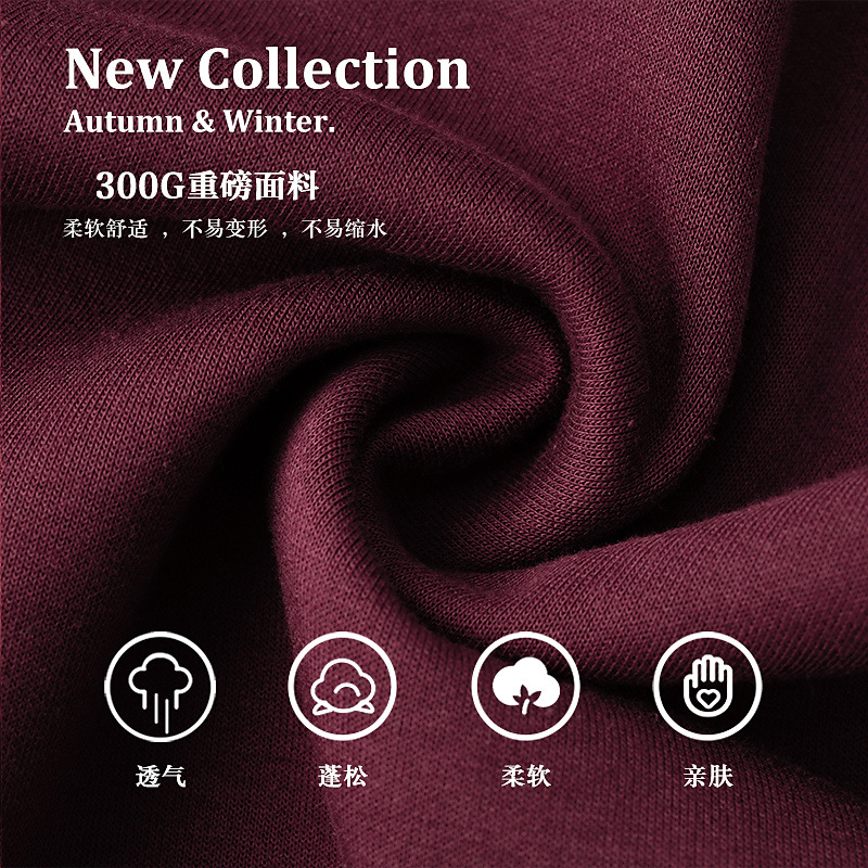 2023 autumn solid color hoodie custom fashion set hoodie enterprise group work clothes embroidery logo Specification drawing