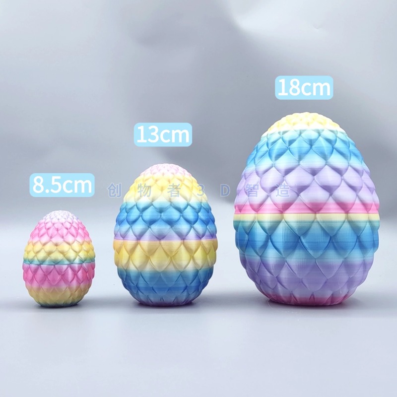National trend cross-border 3D printed dragon egg crystal dragon set, figurine, gift, gemstone dragon egg, colorful decoration, creative and trendy toys Specification image