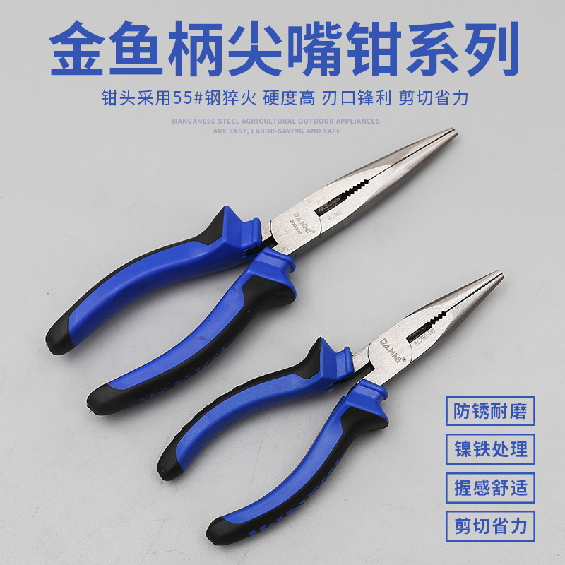 钳子/老虎钳产品图