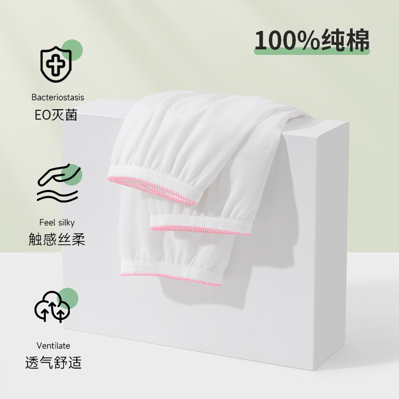 Pure cotton disposable underwear for women with antibacterial properties, individual packaging for postpartum women, men's daily disposable underwear, flat corner style wholesale details Picture