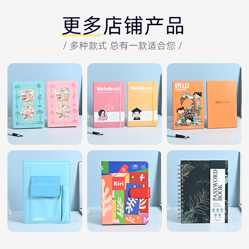Simple A5 strap notebook with logo printing, high appearance level, business office thickened notebook customization factory batch Specification image