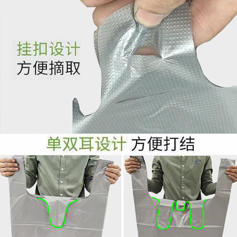 import产品图